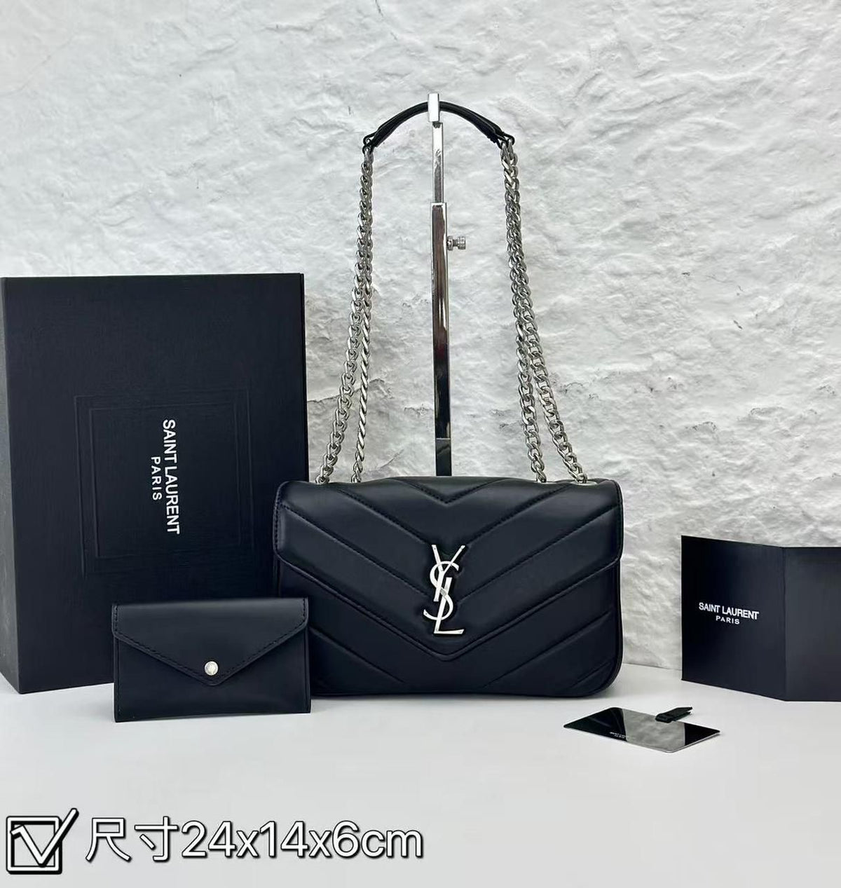 Saint Laurent Loulou Small Shoulder Bag